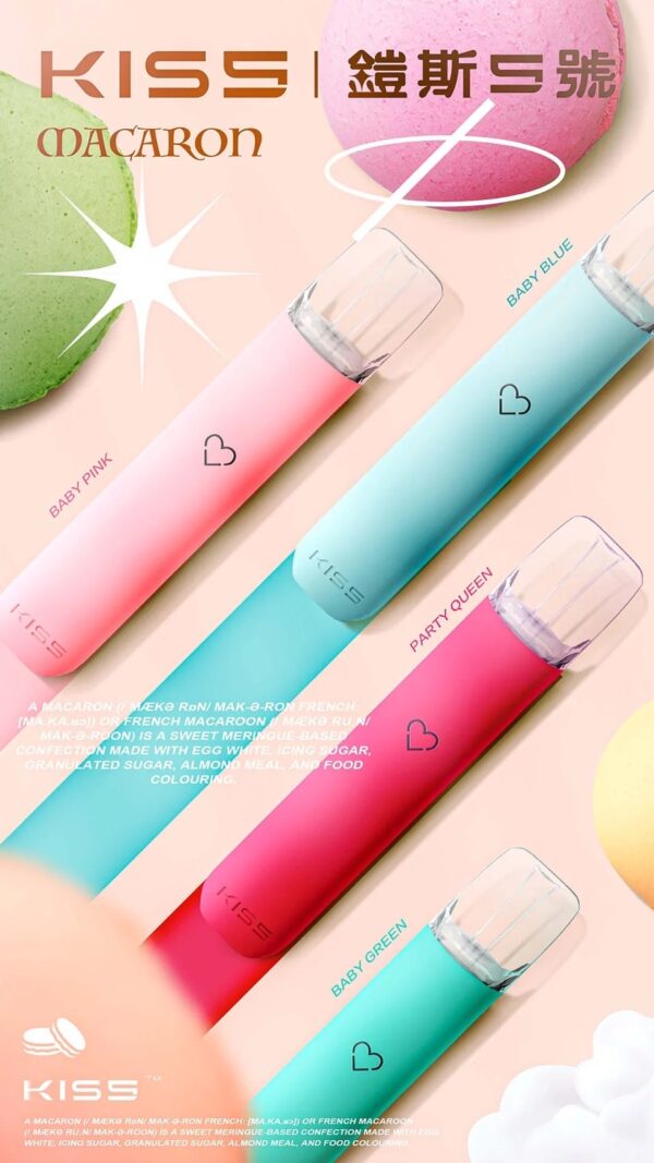 64fdbe055a368e001defd0fb KISS5 MARS/KIS5 原廠 糖果主機/煙彈(通配悅刻RELX)