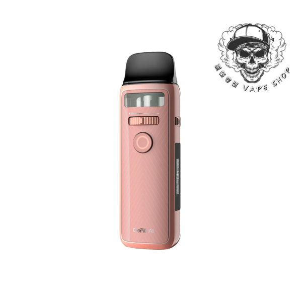 IMG_0589 正品 【VOOPOO VINCI 3 達芬奇3】 可調式5-50W