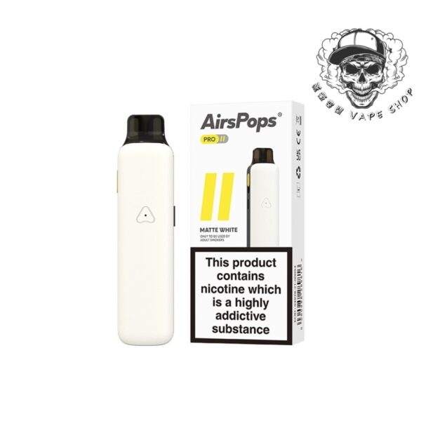 IMG_0312 AIRSCREAM,AIRSCREAM電子煙,AIRSCREAM AirsPops Pro II