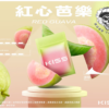 kiss煙彈 KISS5 MARS/KIS5 原廠 糖果主機/煙彈(通配悅刻RELX)