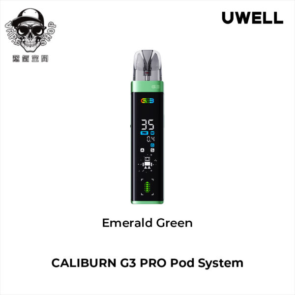 created by photogrid UWELL GK3 KOKO