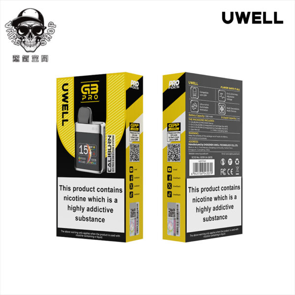 UWELL GK3 KOKO銀色