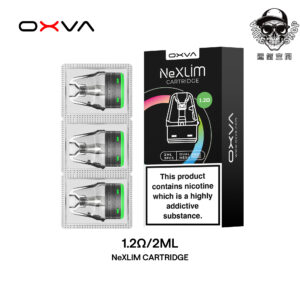 created by photogrid OXVA電子煙-NEXLIM大蠻牛原廠空煙彈