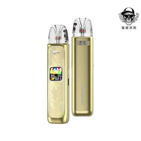 created by photogrid Uwell Caliburn G4 咖哩棒