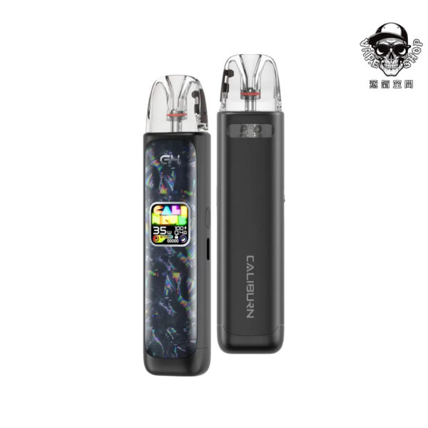 created by photogrid Uwell Caliburn G4 咖哩棒