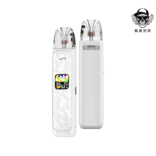 created by photogrid Uwell Caliburn G4 咖哩棒