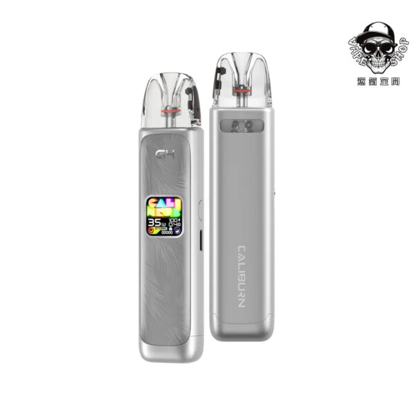 created by photogrid Uwell Caliburn G4 咖哩棒